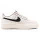Nike Air Force 1 Essential+ (GS)